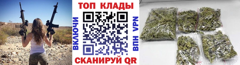 Где продают наркотики Тосно ГАШ Меф