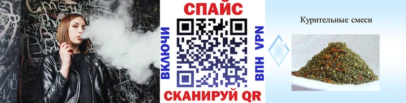 БУТИРАТ 99%  Тосно 