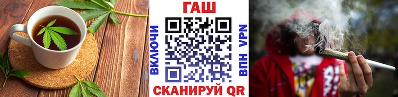 Canna-Cookies конопля  купить закладку  Тосно 