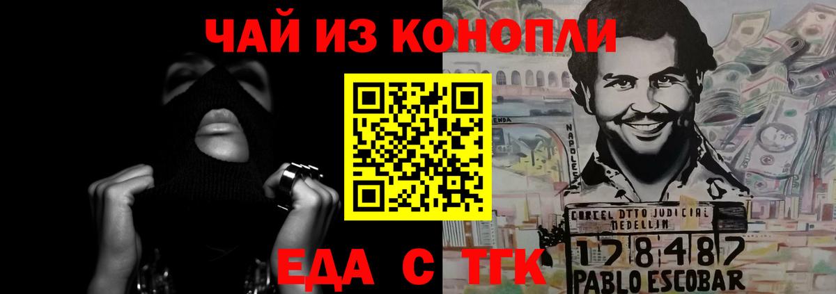Alpha PVP Тосно