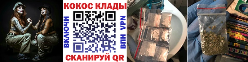 Cocaine Колумбийский Тосно
