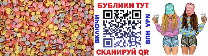 ЭКСТАЗИ mix  Тосно 