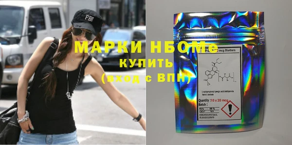 гашиш Алзамай
