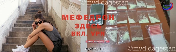 apvp Покровск