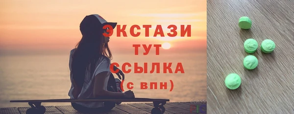 2c-b Алексин