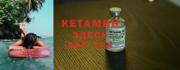2c-b Алексин