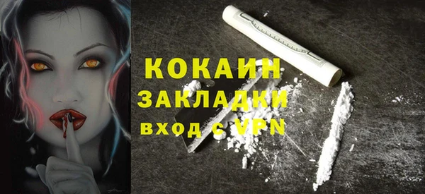 гашиш Алзамай