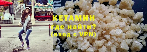 эйфоретик Покров
