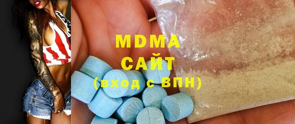 гашиш Алзамай