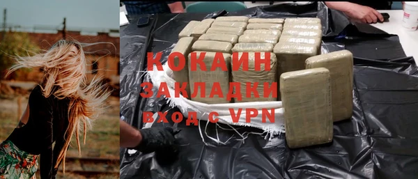 гашиш Алзамай