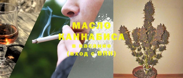 2c-b Алексин