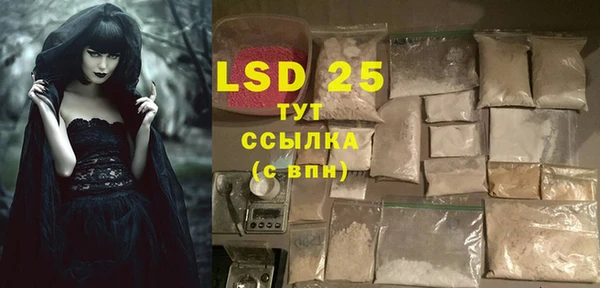 2c-b Алексин