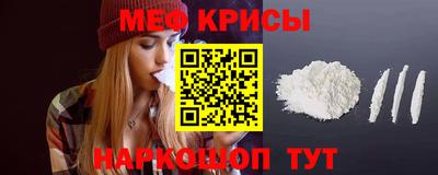 каннабис Севастополь