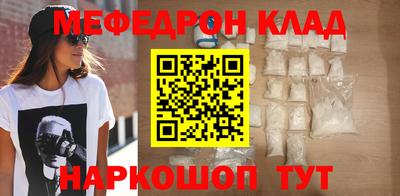 a pvp Северобайкальск