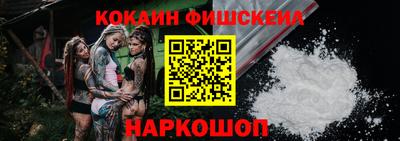 a pvp Северобайкальск