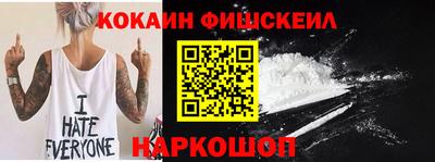 тгк Свободный