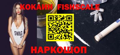 a pvp Северобайкальск