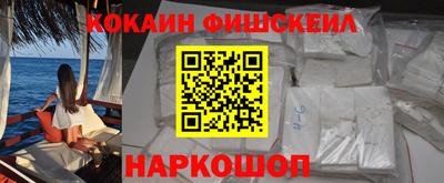 тгк Свободный