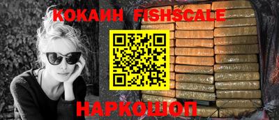 тгк Свободный