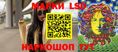 тгк Свободный