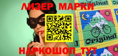 тгк Свободный