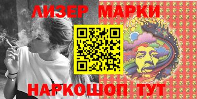 тгк Свободный