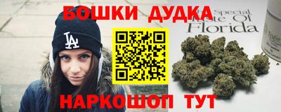 тгк Свободный