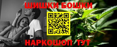 тгк Свободный