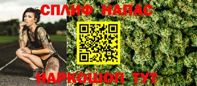 a pvp Северобайкальск