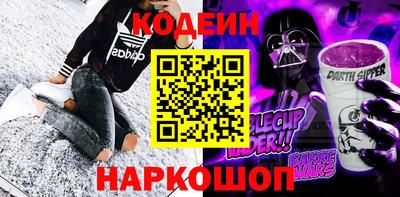 a pvp Северобайкальск