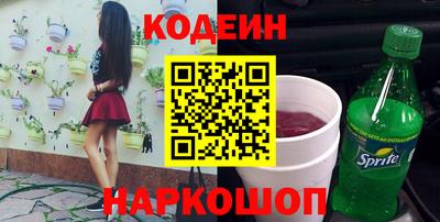 тгк Свободный