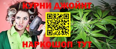 a pvp Северобайкальск