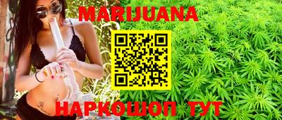 a pvp Северобайкальск