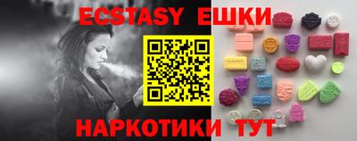 a pvp Северобайкальск