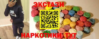 a pvp Северобайкальск