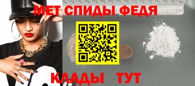 каннабис Севастополь