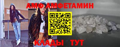 a pvp Северобайкальск